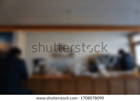 Blurred inside of coffee shop and restaurant 