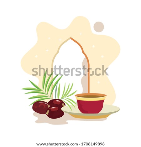 Arabic text Ramadan Kareem means the holy of month ramadan background. Iftar party composition with traditional dried dates and coffee design vector illustration.