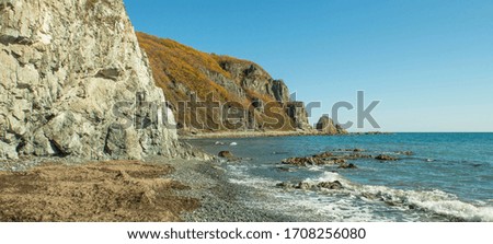  Russia. Primorye. The surroundings of Terney. Coast of the Japanese Sea.