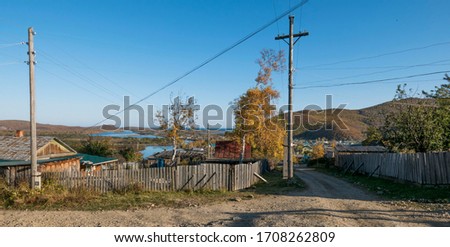 Russia. Primorye.  View of Terney.