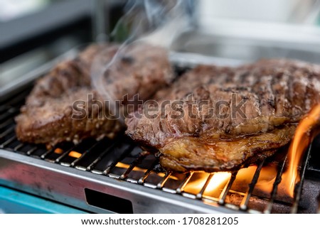 Local beef grilled in Thai style  Royalty-Free Stock Photo #1708281205