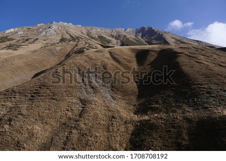 Devils Valley in Caucasus, Georgia