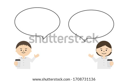 Illustration of man and woman holding coffee cup with speech bubbles.