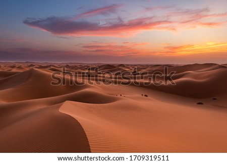 Empty Quarter Desert Dunes at Liwa, Abu Dhabi, United Arab Emirates Royalty-Free Stock Photo #1709319511