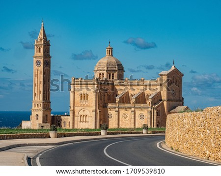 Ta Pinu Church on Gozo is a famous landmark on the island - travel photography
