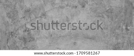 gray or grey cement wall texture plaster surface background panorama or design or write text Royalty-Free Stock Photo #1709581267