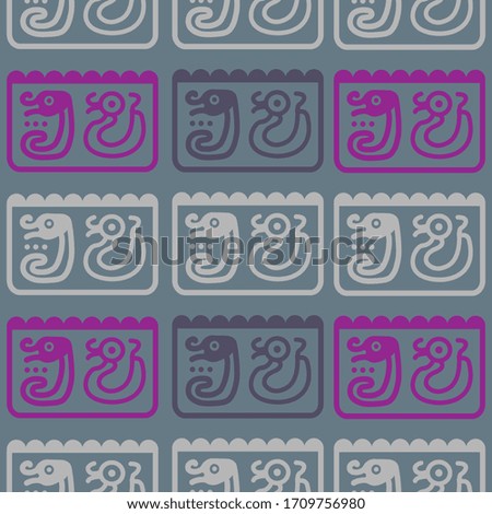 Aztec geometric background with fantastic birds. Ethnic seamless pattern. Stylish Navajo design. Modern abstract wallpaper. Vector illustration