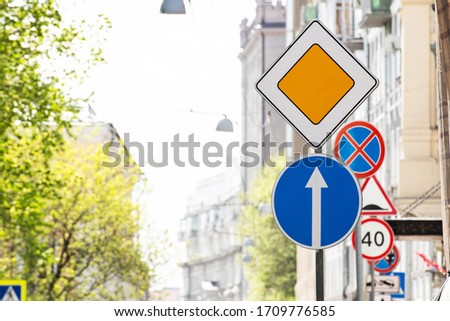 Main road sign. Road signs in Moscow in sunny summer day