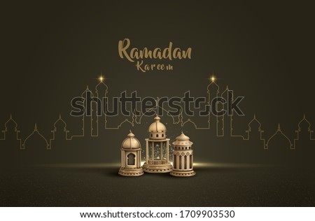 islamic greetings ramadan kareem card design background with beautiful lanterns Royalty-Free Stock Photo #1709903530