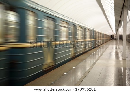 train fast moving at subway station   Royalty-Free Stock Photo #170996201