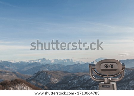 Mountain summer View landscape in the noon, observation deck