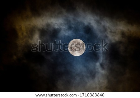 The Moon is our beautiful satellite 