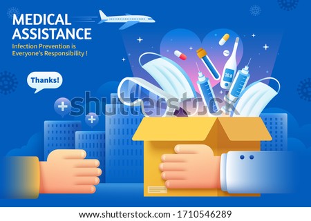 Concept of donating medical supplies to coronavirus affected country and providing humanitarian aid for those in need, designed in paper cut style Royalty-Free Stock Photo #1710546289