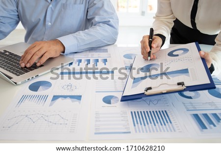 Business and Financial concept. Business team discussing assessment and evaluation of corporate showing the results of their successful teamwork. Royalty-Free Stock Photo #1710628210