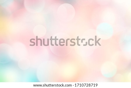 Soft rainbow colorful blurred lights background,defocused backdrop,summer texture,blurry wallpaper illustration.Multicolored bokeh.