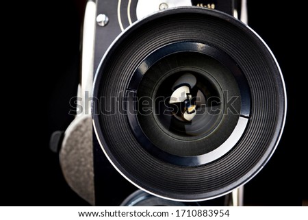 Retro film movie camera lenses