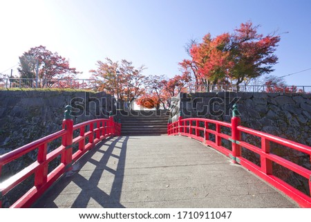 Autumn in Iwate park, Morioka city, Iwate, Japan