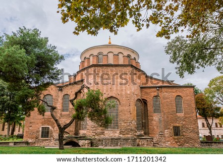  View of the historical church of Hagia Irene or Hagia Eirene in Istanbul. Turkey. Greek Eastern Orthodox church Hagia Irene in Istanbul, Turkey  Royalty-Free Stock Photo #1711201342