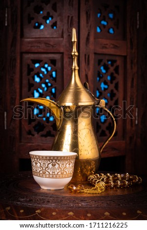 Arabian Coffee traditional set with dates
