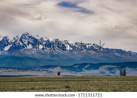 An impressive mountain range in Kuray steppe of Altai Krai, Russia