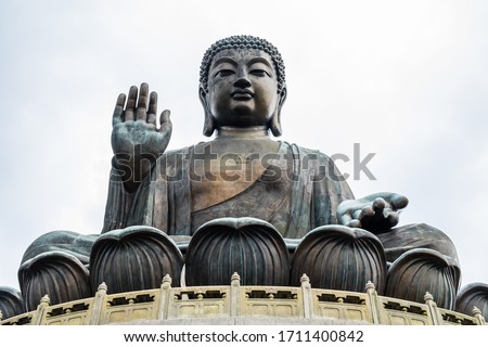 Tian Tan Buddha or Big Buddha is a large bronze statue of Buddha Shakyamuni, completed in 1993, and located at Ngong Ping, Lantau Island, in Hong Kong. 