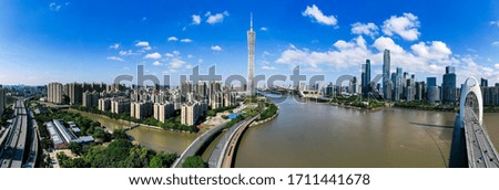 Aerial photo of Guangzhou skyline