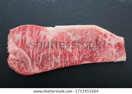 
Japanese black beef sirloin steak from Sendai, Japan Royalty-Free Stock Photo #1711453264