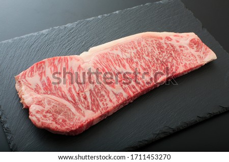 
Japanese black beef sirloin steak from Sendai, Japan Royalty-Free Stock Photo #1711453270