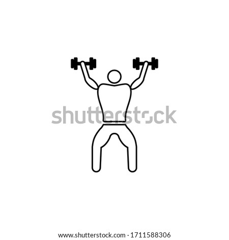 weight lifting gym icon vector illustration. gym icons. 