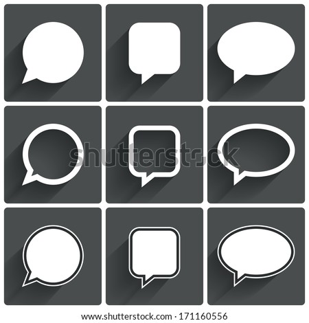 Speech bubble icons. Think cloud symbols. Vector illustration.