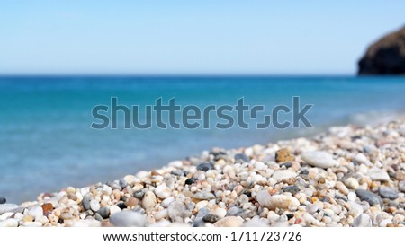 Most beautiful Dead Beach in Spain Royalty-Free Stock Photo #1711723726