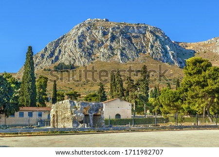 View of fortress Acrocorinth. Acrocorinth - Upper Corinth, the acropolis of ancient Corinth, Greece Royalty-Free Stock Photo #1711982707