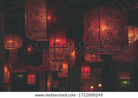 Beautiful lantern decoration during the Mid-Autumn Festival or Moon Cake Festival in Penang Malaysia 