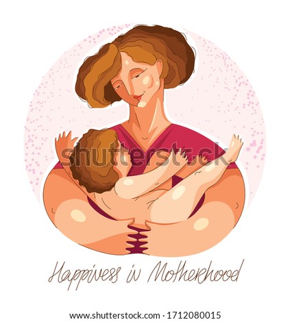 Mother and child vector illustration in special personal style, motherhood happiness, parenting family and care, loving hugging hands, happy beloved kid.