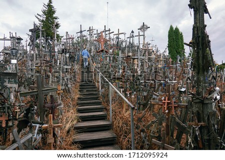 The Hill of Crosses - a site of pilgrimage in northern Lithuania. Place of pilgrimage and worship of Christians. Unique monument of religious folk art.