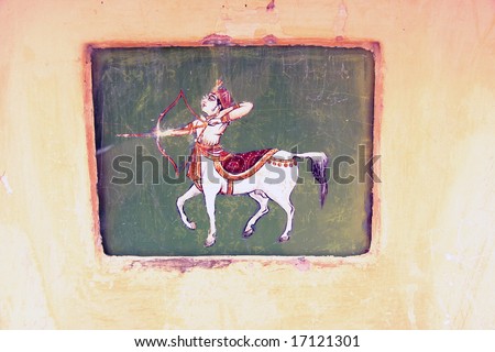 Painting with zodiac sign of an observatory in India