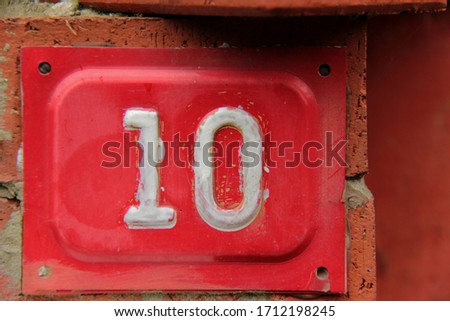 red door number 10 vintage