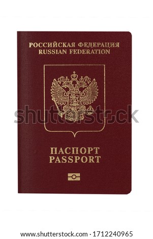 International biometric passport of a citizen of the Russian Federation. Isolated on a white background