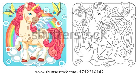 Unicorn coloring pages. Cartoon fantasy creature. Cute line art design for nursery poster, t shirt print, kids apparel, greeting card, label, patch or sticker. Vector illustration.