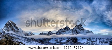 Panoramic view of himalayas mountains, Mount Everest and Khumbu Glacier from Kala Patthar - way to Everest base camp, Khumbu valley, Sagarmatha national park, Nepalese himalayas Royalty-Free Stock Photo #1712459176