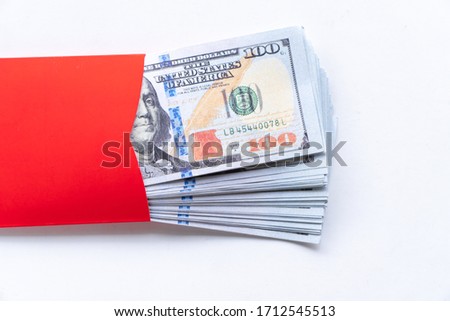 "Ang Pao" a red envelope with good words and lucky sign contains gift of money for a Chinese wedding ceremony.