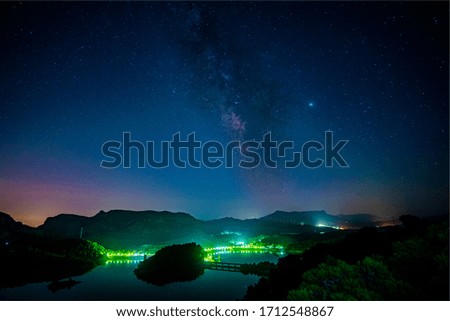 The Milky Way Galaxy panoramic  Royalty-Free Stock Photo #1712548867