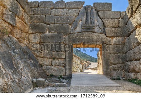 Lion Gate was the main entrance of the Bronze Age citadel of Mycenae, Greece Royalty-Free Stock Photo #1712589109