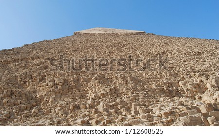 The building blocks of the pyramid of Kefren in Cairo, Giza. Egypt