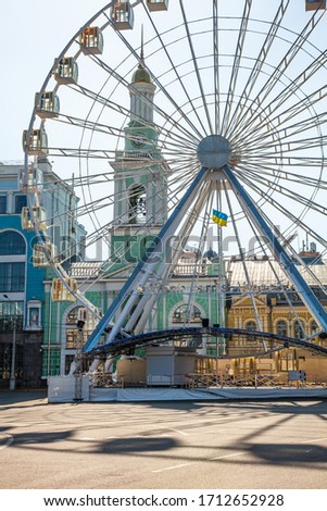 Kontraktova Square in Kiev, attraction for tourists Ferris wheel
