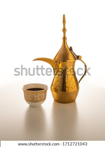 Arabian Coffee traditional set on white background Royalty-Free Stock Photo #1712721043