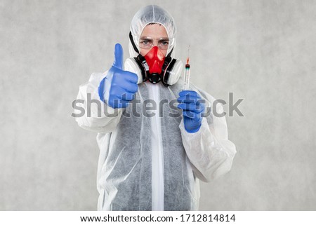 virologist ready for testing and vaccines Royalty-Free Stock Photo #1712814814