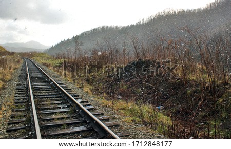 Old, abandoned railway on sharp Sakhalin