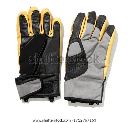 handy and colorful gloves, sports or daily