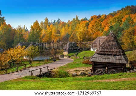 Pirogovo. Museum of architecture in the open. Autumn. Kiev Royalty-Free Stock Photo #1712969767